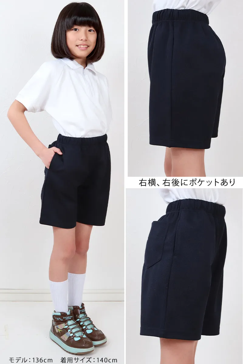 【3枚セット】体操ズボン クォーターパンツ S～3L (体操服 半ズボン 短パン 大きいサイズ ゆったり 小学生 小学校 男子 女子 スクール 子供 子ども キッズ) (送料無料)