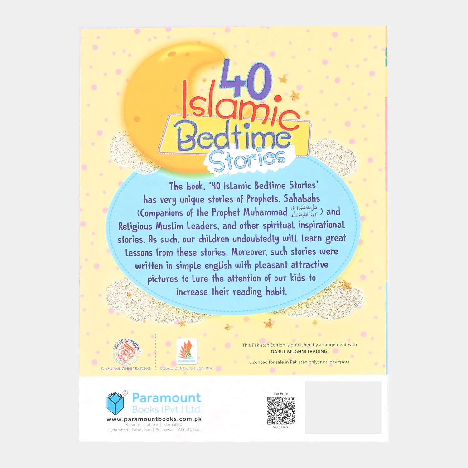 40 Islamic Bedtime Stories For Kids