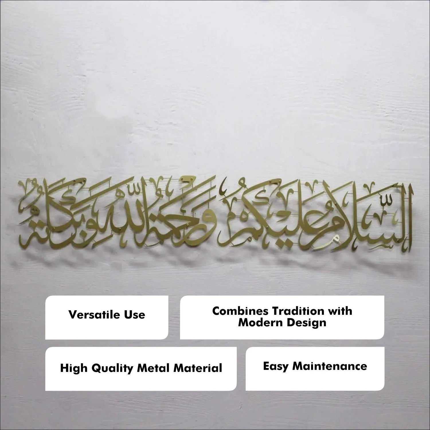 As-Salamu Alaykum Wa-Rahmatullahi Wa Barakatuh Metal Islamic Wall Art