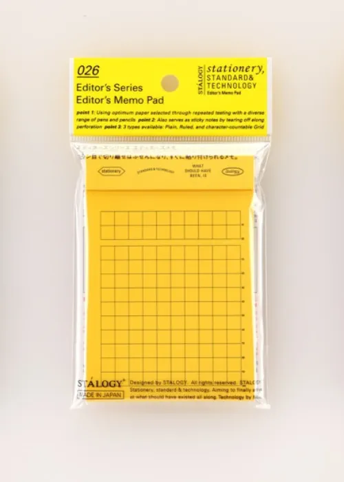 Editor's Memo Pad - Grid | Yellow | by Stalogy