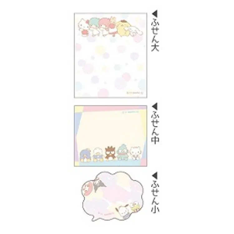 Sanrio Characters Sticky Notes Set (Kamio 2021)