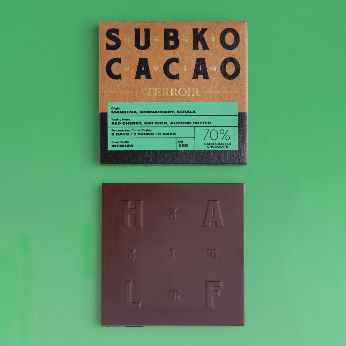 Terroir (70% Dark): Mankuva, Konnathady, Kerala (Single Origin Dark Chocolate)